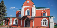 Картинка - Regions.Ru