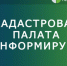 О повышении капитализации территории Пензенской области рассказывают в региональном Росреестре! - Колышлейский район