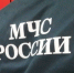 Пожар после атаки БПЛА на предприятии в Краснодарском крае потушен - Кубанские Новости