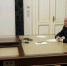 Александр Шуваев принял участие во встрече с Владимиром Путиным по видеосвязи - Сетевое издание Знамя 31
