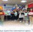 Всероссийская акция «Спасибо, что #МЫВМЕСТЕ» состоялась в молодёжном многофункциональном центре!  - Морозовский район