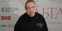 Известный российский актёр сыграл на сцене Астраханского драмтеатра - Астрахань 24