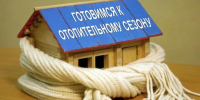 Как безопасно подготовить дом к отопительному сезону - Никольский район