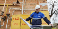 Ставрополье получит новые возможности для газификации - ИА Победа 26