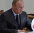Путин наградил врачей и спасателей за помощь пострадавшим при взрыве на заводе в Копейске - HorNews.Com