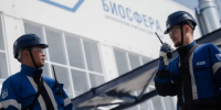 ОНПЗ показал итоги экологического обновления на форуме в Омске - Om1.Ru