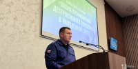 В КемГУ стартовала V Школа профилактики деструктивного поведения в молодежной среде - КГУ