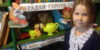 Юные читатели Краснопартизанского присоединились к международной акции «Книжка на ладошке» - Газета Рассвет