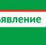 Об изменении платы за коммунальные услуги с 1 октября 2026 года - Кукморский район