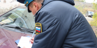 Материальный ущерб взыскан - УФССП