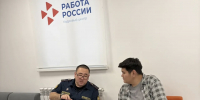Сотрудники следственного изолятора провели рабочую встречу с представителями Центра занятости Республики Калмыкия - УФСИН
