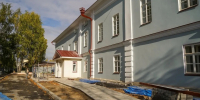Названа дата открытия вологодского ЗАГСа - Gorodvo.Ru