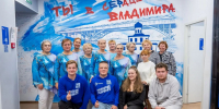 Владимирские пенсионеры станцевали зумбу - Единая Россия
