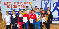 Наши полиатлонисты — снова среди победителей и призёров - Управление физкультуры и спорта