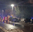 Пожар в жилом доме в Новокуйбышевске потушен - M24.Ru