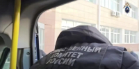 В Челябинске возбуждено еще два уголовных дела о получении взяток топ-менеджером одной из крупных компаний - Следственный комитет