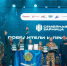 Финал «Семейной зарницы»: эмоции, навыки и настоящая командная работа! - Дахадаевский район