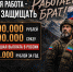 В Дагестане увеличены единовременные выплаты при заключении контракта с Минобороны РФ и назначении в подразделения резерва. - Дахадаевский район