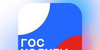 image - Газета Балтийский луч