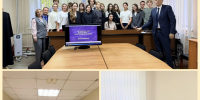день открытых дверей 30.09.2026 (дети 10 класс БОУ Омской области «МОЦРО № 117». - Советский районный суд