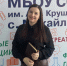 «Физика — это способ показать, как устроен мир»: история учителя из Михайловки - Министерство образования