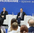 Губернатор Вениамин Кондратьев встретился со студентами АИСТа - GorodArmavir.Ru