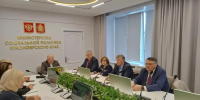 В Совете ветеранов обсудили готовность филиалов народного университета «Активное долголетие» к новому учебному сезону - Общественная палата