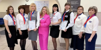 соцфонд - Каменские новости