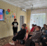 В Первомайском КЦСОН прошел тематический час, посвященный Дню воссоединения новых регионов с Россией - Город Первомайск