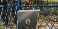 1 - Правительство Нижегородской области