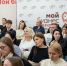 В Кирове обсудили новые правила для маркетплейсов - Bnkirov.Ru