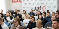 В Кирове обсудили новые правила для маркетплейсов - Bnkirov.Ru