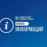 Пожароопасный сезон позади: в лесах Надымского района отменен режим ЧС - Комсомольская Правда