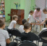 Библиотека № 13. Литературно-игровой час « Путешествие в мир природы с Евгением Ивановичем Чарушиным». - ЦБС г. Саратова