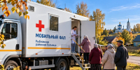 Опубликован график выездов мобильного ФАПа по Рыбновскому округу на октябрь - Rybnoe.Net