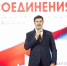 Картинка - Regions.Ru