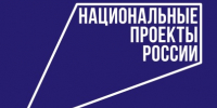 Информируем, что предоставление государственной услуги по оказанию имущественной поддержки субъектам малого и среднего предпринимательства путем предоставления имущества области - Министерство имущественных отношений и градостроительной деятельности