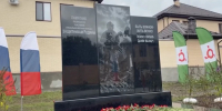 В столице Ингушетии открыли Аллею СВО и памятник участникам спецоперации - Юг России