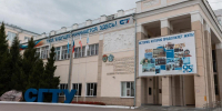 Студентов Политеха приглашают к участию во Всероссийском форуме «Пик Возможностей» - СГТУ