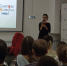 В Социально-экономическом институте прошла межотраслевая бизнес-конференция - СГТУ