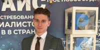 СНО «Эксперт» юридического факультета РГАИС продолжает работу в законотворчестве! - РГАИС