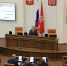 Депутаты выбрали заместителей председателя Заксобрания Красноярского края - Наш Красноярский край