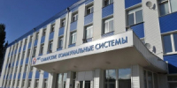 Сегодня возобновил работу "Водный сигнал" от "РКС-Самара" - НИА Самара