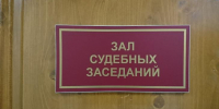 Курянка отсудила 169 тысяч рублей за ущерб в ДТП у дорожной службы - Курские Известия