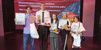 Школьники и библиотекари из Находки получили награды на международных конкурсах - Администрация Находкинского городского округа