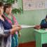 JPG Файл - УМВД Тамбовской области