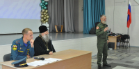 Владыка Гурий принял участие во Всероссийском открытом уроке, приуроченном ко Дню гражданской обороны (+ Фото + Видео) - Арсеньевская епархия