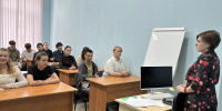 Кураторский час - Вавиловский университет