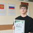 Попробовать профессию за пять дней: чемпионат «Абилимпикс» помогает участникам найти себя  - Департамент соцзащиты
