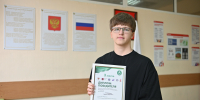 Попробовать профессию за пять дней: чемпионат «Абилимпикс» помогает участникам найти себя  - Департамент соцзащиты